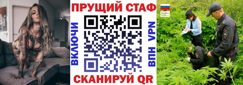 Купить Амфетамин COCAIN СК Меф мяу мяу ГАШ Каннабис Сердобск