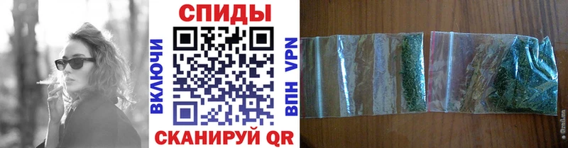 Бутират оксана  Купить закладки  Сердобск 