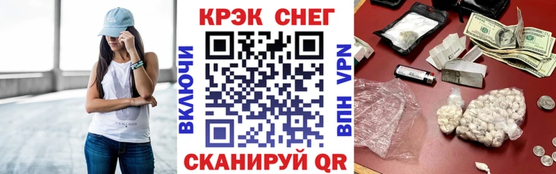 Кокаин 97%  Купить где  Сердобск 