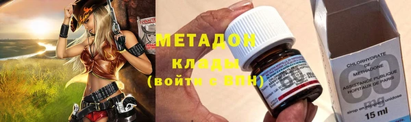 круглые Заволжье