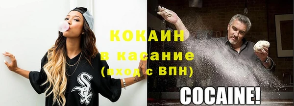 МДМА Елабуга