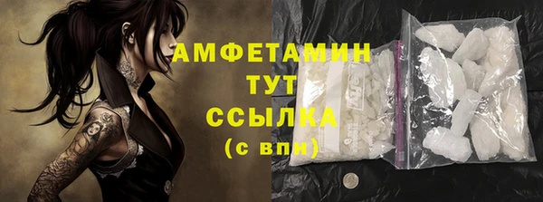 МДМА Елабуга