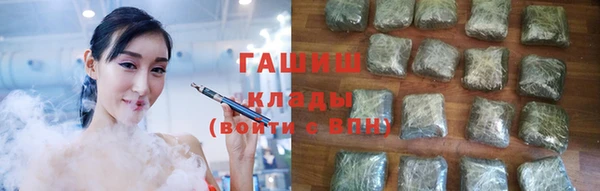 МДМА Елабуга