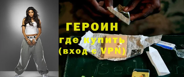 круглые Заводоуковск