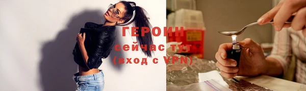 круглые Заволжье