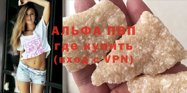 МДМА Елабуга