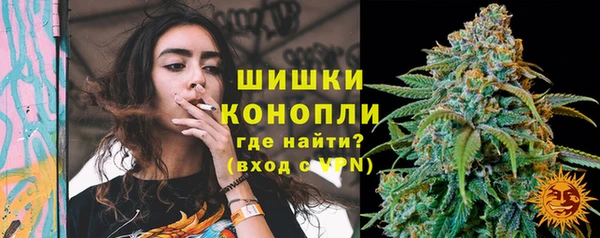 кокаин VHQ Елизово