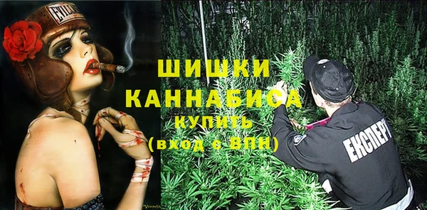 МДМА Елабуга