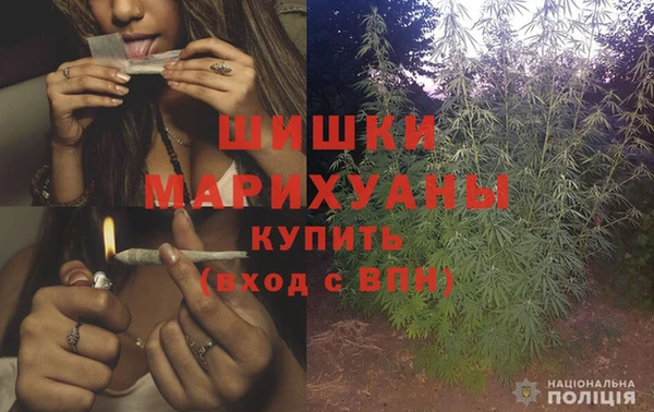 МДМА Елабуга